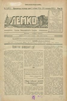 Lemko : organ Lemkovskogo Soûza. R.3, č. 1 (2 sìčnâ 1936) = č. 85