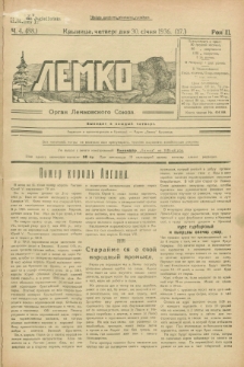 Lemko : organ Lemkovskogo Soûza. R.3, č. 4 (30 sìčnâ 1936) = č. 88