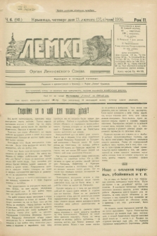 Lemko : organ Lemkovskogo Soûza. R.3, č. 6 (13 lûtogo 1936) = č. 90