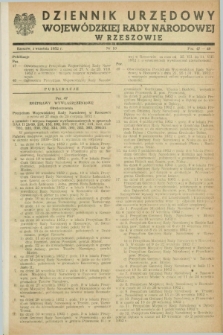 Dziennik Urzędowy Wojewódzkiej Rady Narodowej w Rzeszowie. 1952, nr 10 (3 września)