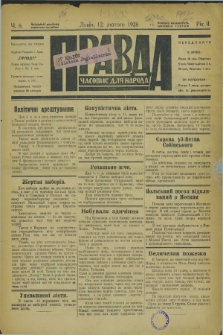Pravda : časopis dlâ narodu. R.2, č. 6 (12 ljutogo 1928)