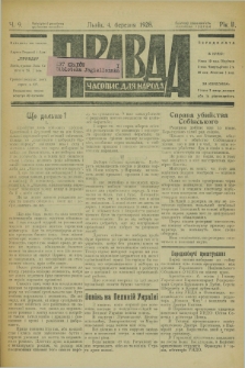 Pravda : časopis dlâ narodu. R.2, č. 9 (4 bereznja 1928)
