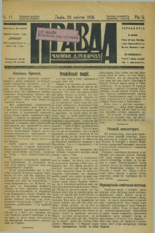 Pravda : časopis dlâ narodu. R.2, č. 17 (29 kvitnja 1928)