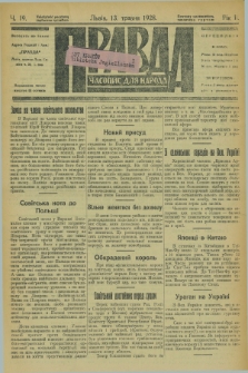 Pravda : časopis dlâ narodu. R.2, č. 19 (13 travnja 1928)