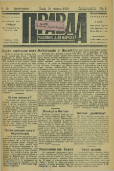 Pravda : časopis dlâ narodu. R.2, č. 20 (20 travnja 1928)