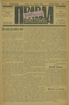 Pravda : časopis dlâ narodu. R.2, č. 21 (27 travnja 1928)
