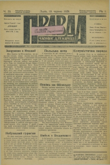 Pravda : časopis dlâ narodu. R.2, č. 23 (10 červnja 1928)