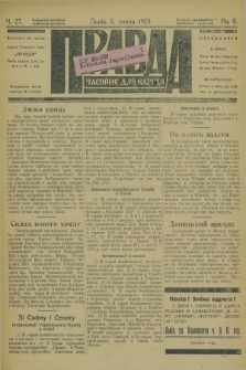 Pravda : časopis dlâ narodu. R.2, č. 27 (8 lipnja 1928)