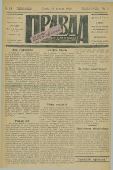 Pravda : časopis dlâ narodu. R.2, č. 33 (19 serpnja 1928)