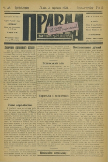 Pravda : časopis dlâ narodu. R.2, č. 35 (2 veresnja 1928)