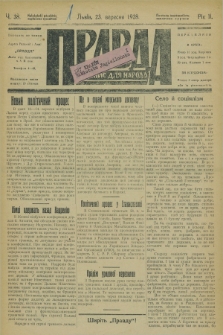 Pravda : časopis dlâ narodu. R.2, č. 38 (23 veresnja 1928)