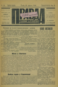Pravda : časopis dlâ narodu. R.2, č. 51 (23 grudnja 1928)