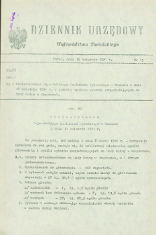 Dziennik Urzędowy Województwa Toruńskiego. 1991, nr 15 (15 kwietnia)