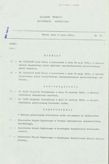 Dziennik Urzędowy Województwa Toruńskiego. 1992, nr 14 (3 lipca)
