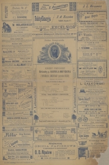 Koncert symfoniczny orkiestry p. Karola Meydera z berlińskiego „Concerthaus” ... : sobota 29 kwietnia (11 maja) 1895 r.