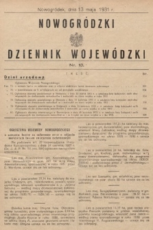 Nowogródzki Dziennik Wojewódzki. 1931, nr 13