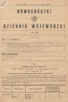 Nowogródzki Dziennik Wojewódzki. 1931, nr 25