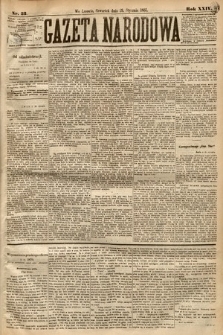 Gazeta Narodowa. 1885, nr 23
