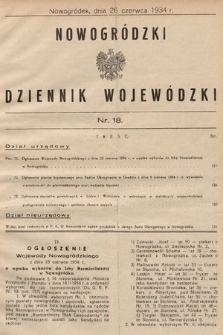Nowogródzki Dziennik Wojewódzki. 1934, nr 18