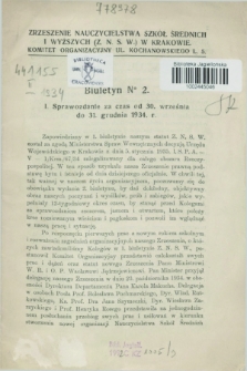 Biuletyn. 1934, № 2