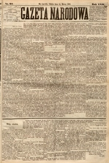 Gazeta Narodowa. 1885, nr 60