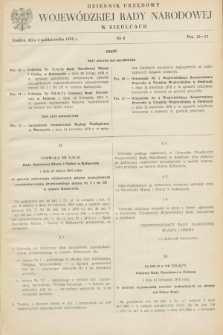 Dziennik Urzędowy Wojewódzkiej Rady Narodowej w Siedlcach. 1976, nr 4 (4 października)