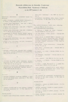 Dziennik Urzędowy Wojewódzkiej Rady Narodowej w Siedlcach. 1977, Skorowidz alfabetyczny