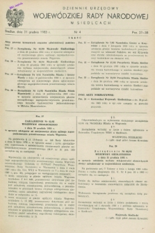 Dziennik Urzędowy Wojewódzkiej Rady Narodowej w Siedlcach. 1983, nr 4 (31 grudnia)