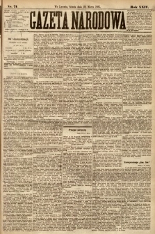 Gazeta Narodowa. 1885, nr 71