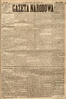 Gazeta Narodowa. 1885, nr 73