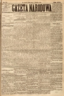 Gazeta Narodowa. 1885, nr 74