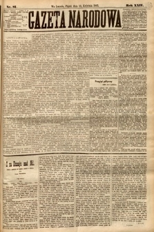 Gazeta Narodowa. 1885, nr 81