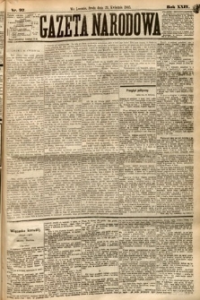 Gazeta Narodowa. 1885, nr 97