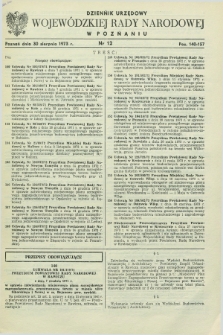 Dziennik Urzędowy Wojewódzkiej Rady Narodowej w Poznaniu. 1973, nr 12 (30 sierpnia)