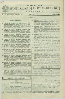 Dziennik Urzędowy Wojewódzkiej Rady Narodowej w Poznaniu. 1973, nr 22 (27 grudnia)
