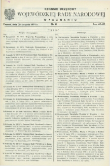 Dziennik Urzędowy Wojewódzkiej Rady Narodowej w Poznaniu. 1974, nr 8 (20 sierpnia)