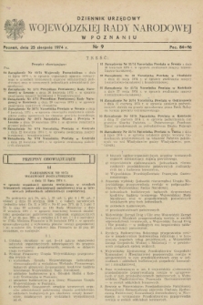 Dziennik Urzędowy Wojewódzkiej Rady Narodowej w Poznaniu. 1974, nr 9 (25 sierpnia)