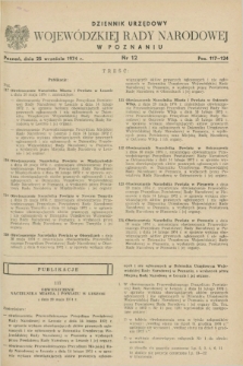 Dziennik Urzędowy Wojewódzkiej Rady Narodowej w Poznaniu. 1974, nr 12 (25 września)