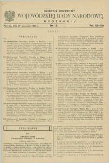 Dziennik Urzędowy Wojewódzkiej Rady Narodowej w Poznaniu. 1974, nr 13 (27 września)