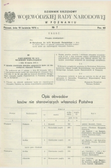 Dziennik Urzędowy Wojewódzkiej Rady Narodowej w Poznaniu. 1975, nr 7 (19 kwietnia)