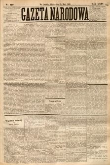 Gazeta Narodowa. 1885, nr 117