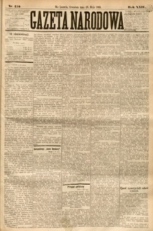 Gazeta Narodowa. 1885, nr 120