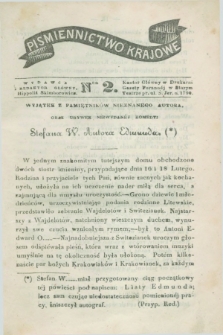 Piśmiennictwo Krajowe. 1841, Ner 2 ([8 stycznia])