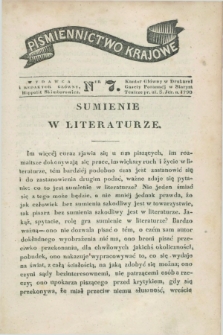 Piśmiennictwo Krajowe. 1841, Ner 7 ([12 luty])