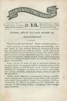 Piśmiennictwo Krajowe. 1841, Ner 13 ([26 marca])