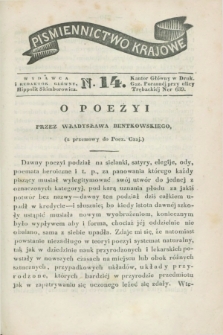 Piśmiennictwo Krajowe. 1841, Ner 14 ([2 kwietnia])