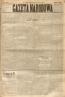 Gazeta Narodowa. 1885, nr 131