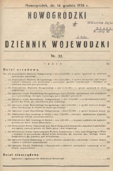 Nowogródzki Dziennik Wojewódzki. 1938, nr 32
