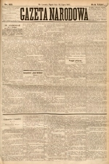 Gazeta Narodowa. 1885, nr 155