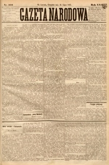 Gazeta Narodowa. 1885, nr 160